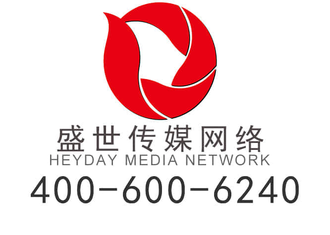 榆树高端网站建设的定制价格与价值